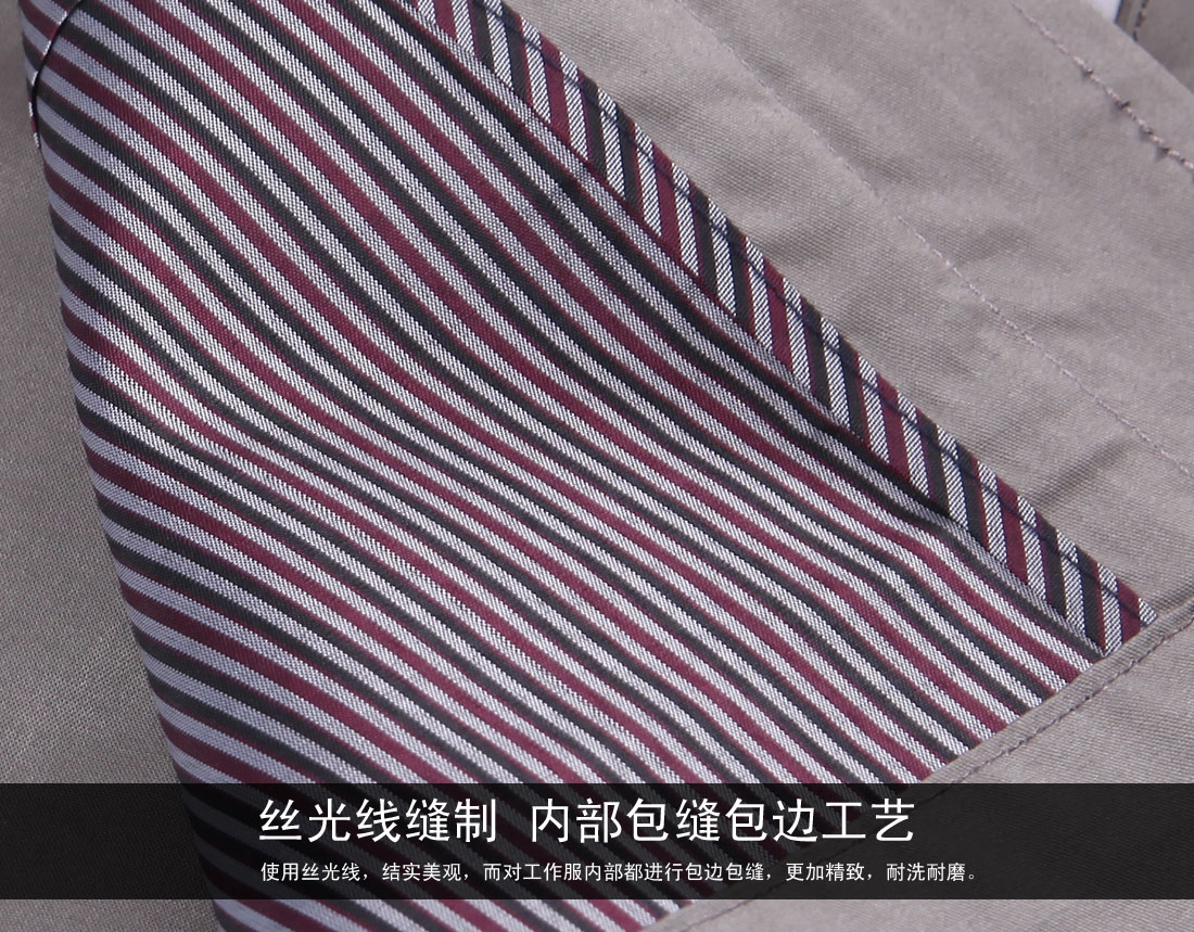 米灰色短袖工作服AD04-1(图22)